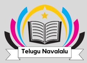 Telugu Navalalu